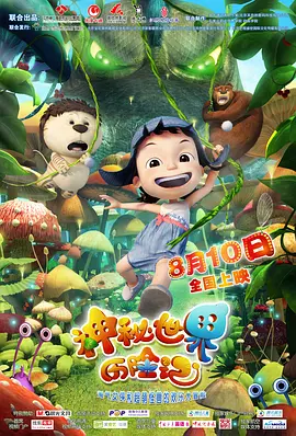 三级黄色片在线播放