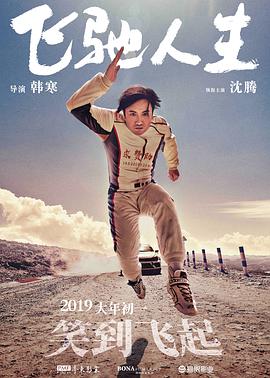 五月天婷婷亚洲