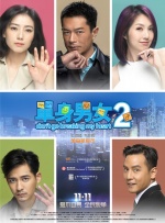 三级黄色片在线播放